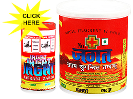 JAGAT JARDA